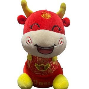 2021 Chinese New YearOx Plushie